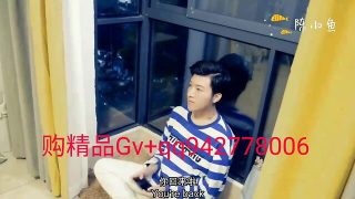 陈小鱼五部曲之邻居的诱惑精品qq3301928066